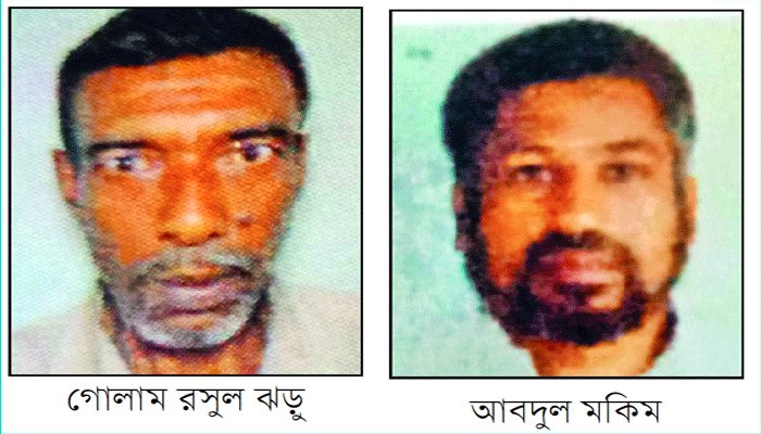 বিচার শেষের আগেই ফাঁসি!